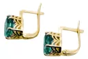 Yellow 8k gold 333 Emerald earrings vec003x-em Russian Soviet USSR Vintage style Art Deco style